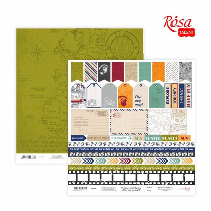 Papiri za scrapbooking 30.48 x 30.48 cm Make your journey – No. 6