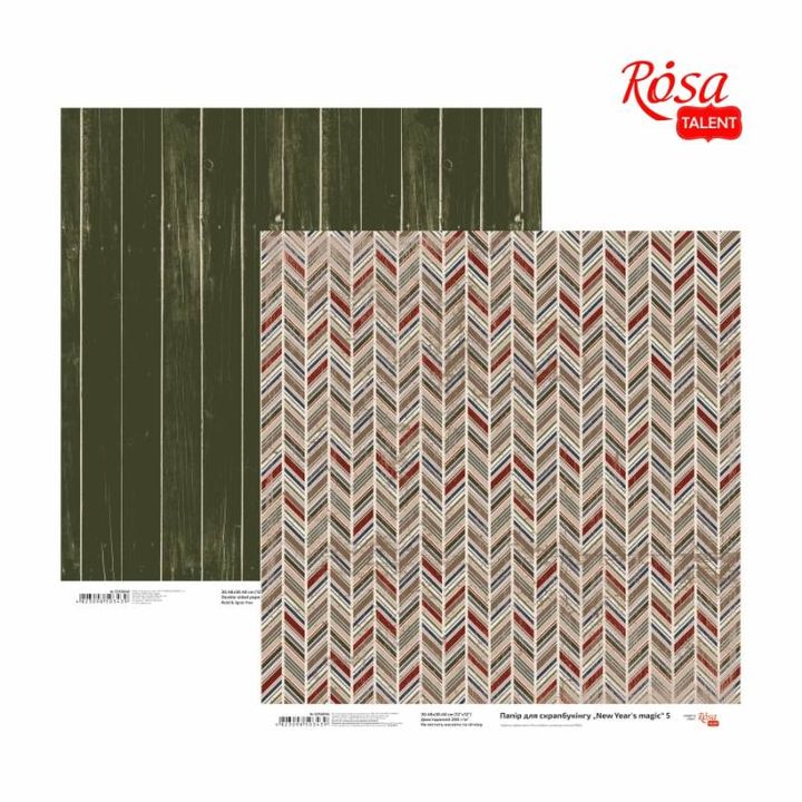 Papiri za scrapbooking 30.48 x 30.48 cm New Years magic – No. 7