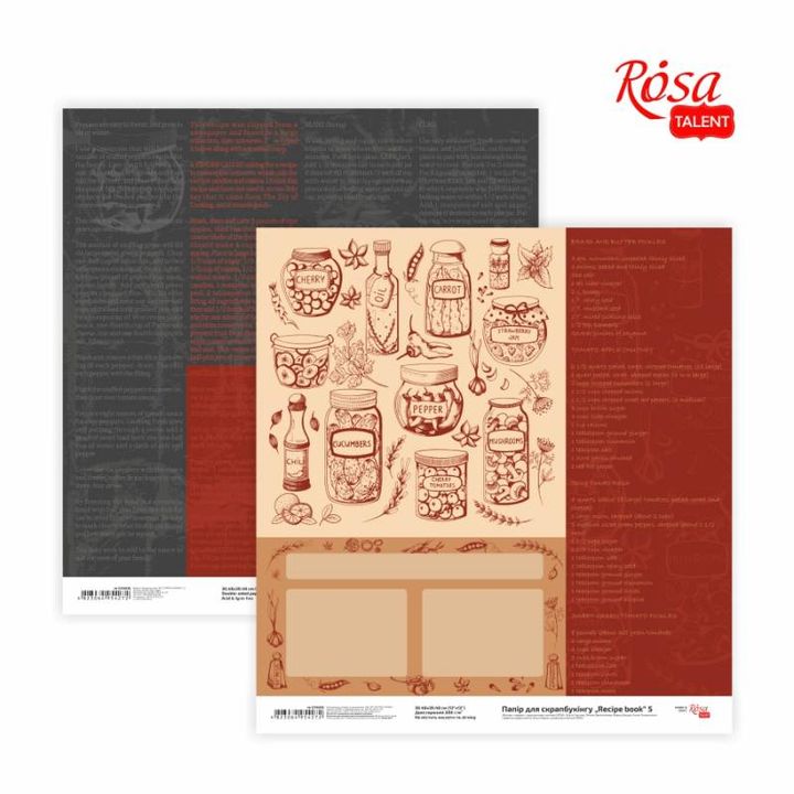 Papiri za scrapbooking 30.48 x 30.48 cm Recipe book