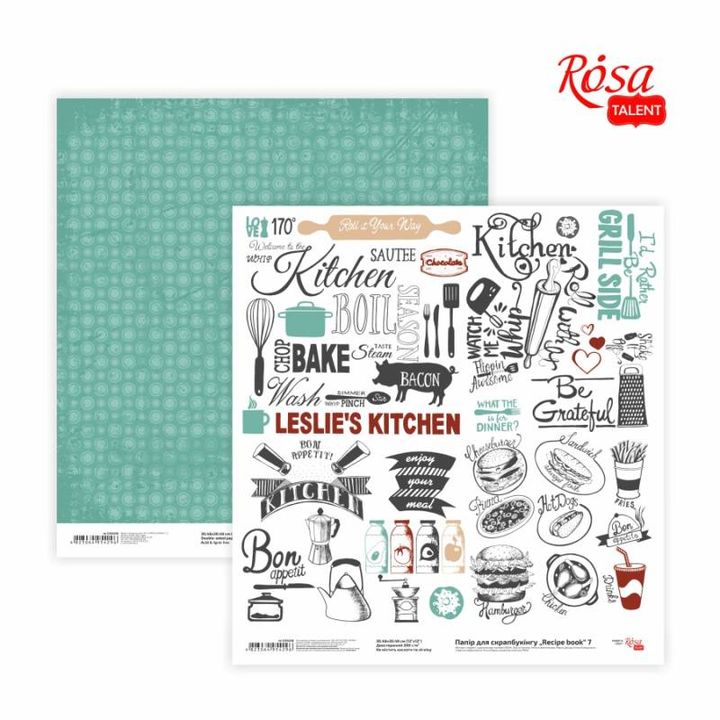 Papiri za scrapbooking 30.48 x 30.48 cm Recipe book