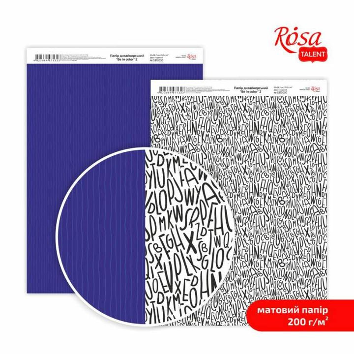 Papiri za scrapbooking Be in color A4