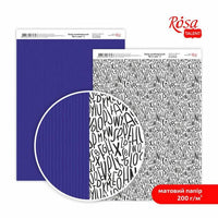 Papiri za scrapbooking Be in color A4