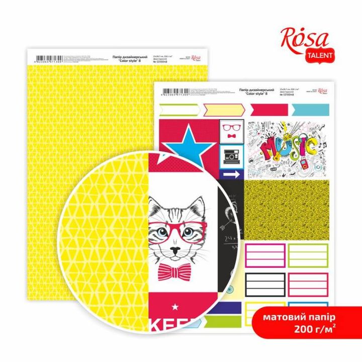 Papiri za scrapbooking Color Style A4 – Br. 8