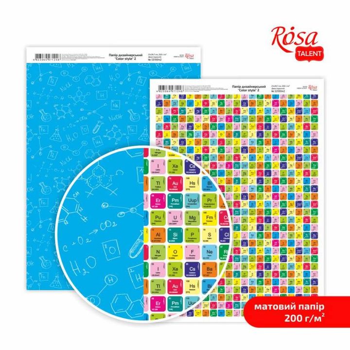 Papiri za scrapbooking Color Style A4