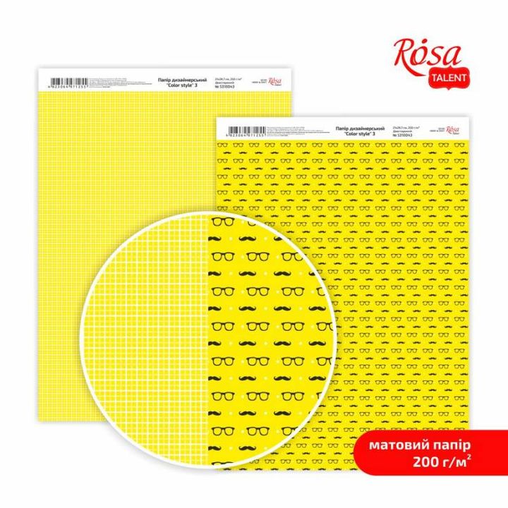 Papiri za scrapbooking Color Style A4