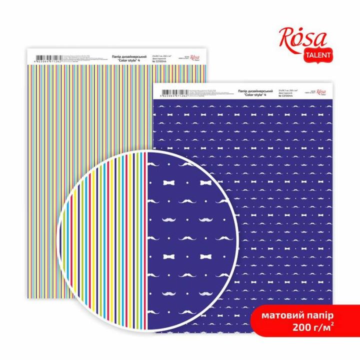 Papiri za scrapbooking Color Style A4