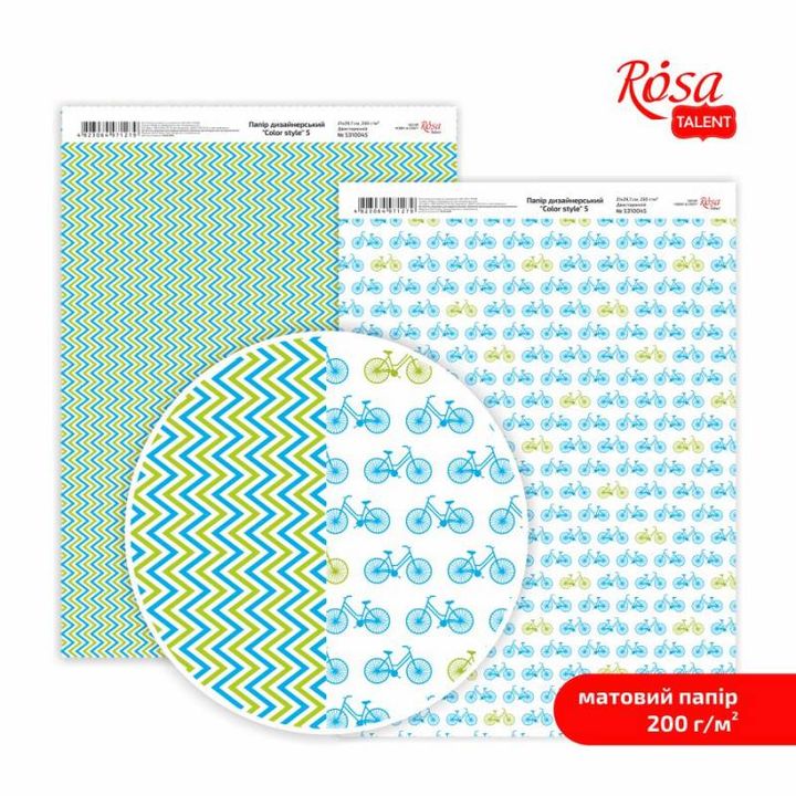 Papiri za scrapbooking Color Style A4