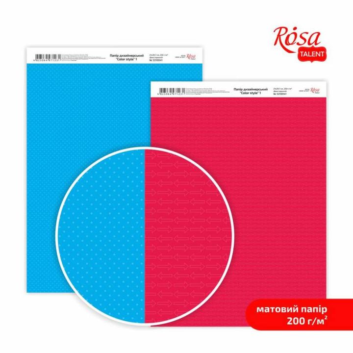 Papiri za scrapbooking Color Style A4