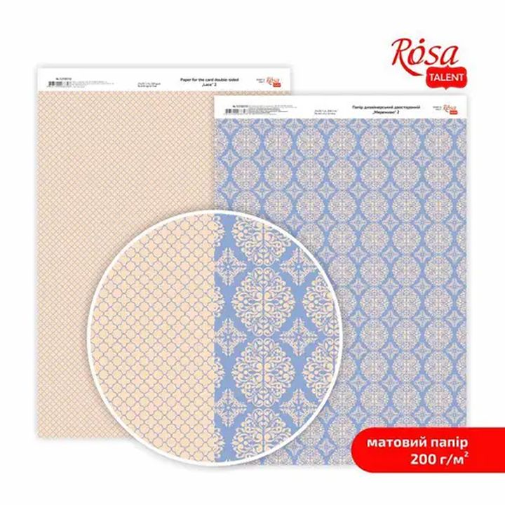 Papiri za scrapbooking Lace A4
