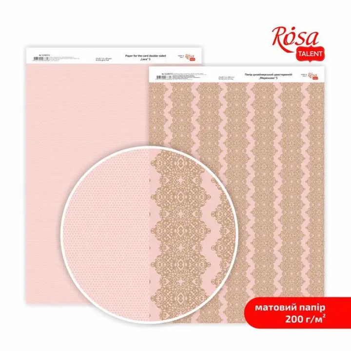 Papiri za scrapbooking Lace A4