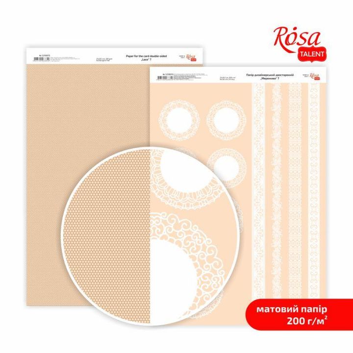 Papiri za scrapbooking Lace A4