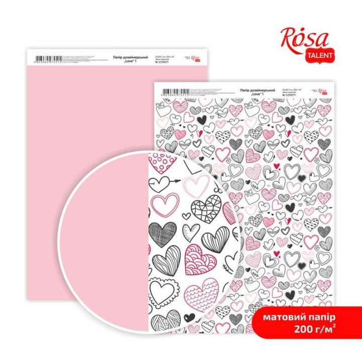 Papiri za scrapbooking Love A4