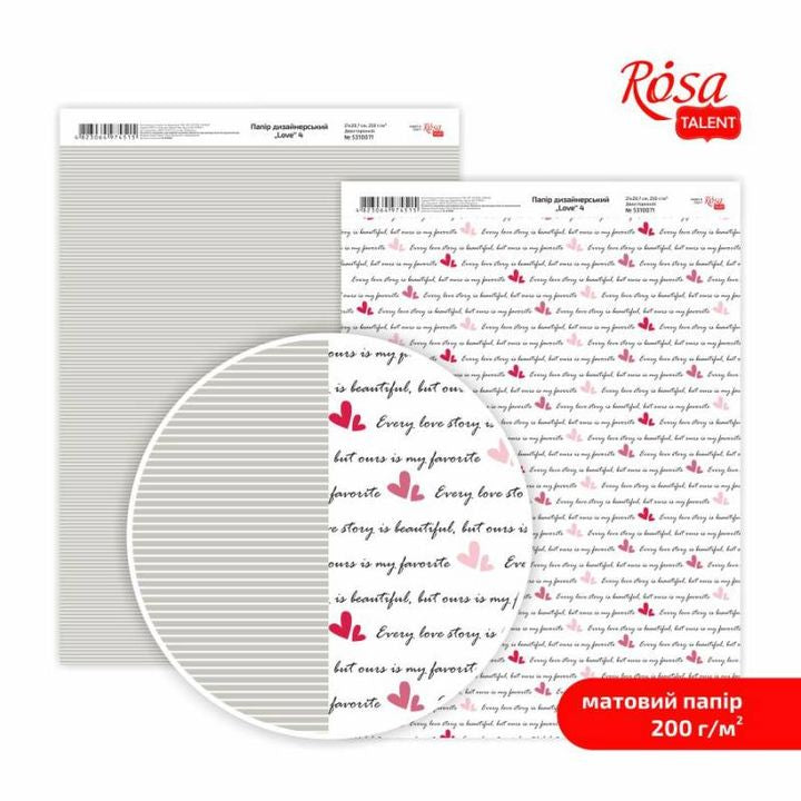 Papiri za scrapbooking Love A4 – No. 4