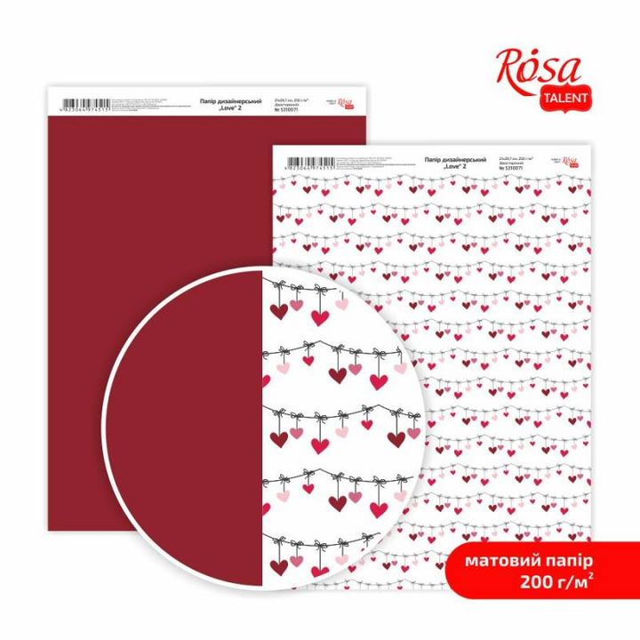 Papiri za scrapbooking Love A4