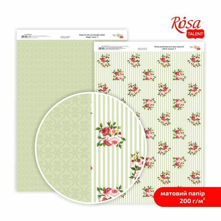 Papiri za scrapbooking Magic roses A4