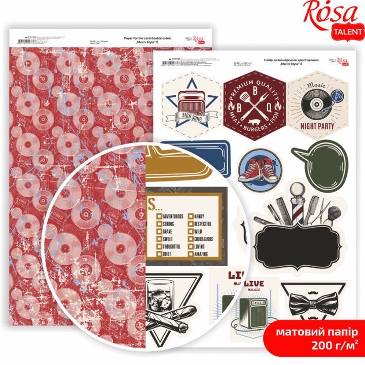 Papiri za scrapbooking Mens Style A4 – No. 8