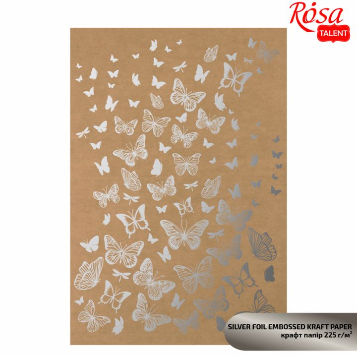 Papiri za scrapbooking sa metalik elementima A4