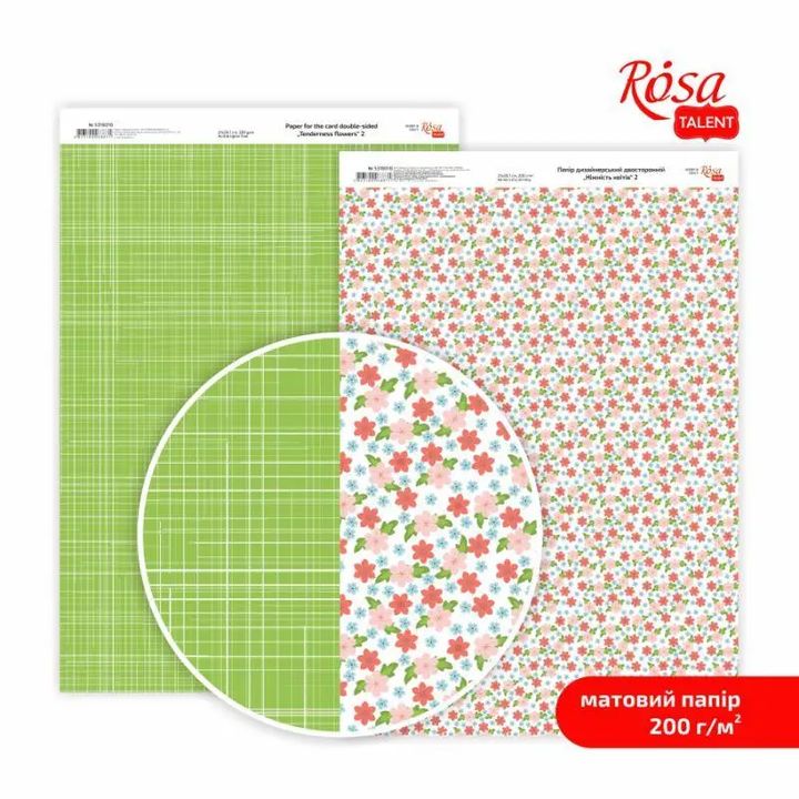 Papiri za scrapbooking Tenderness flowers A4 – Br. 2