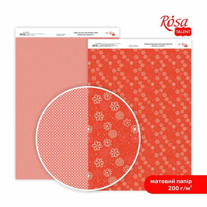 Papiri za scrapbooking Tenderness flowers A4