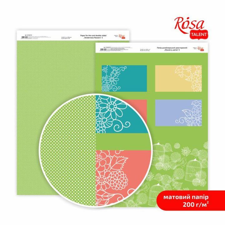 Papiri za scrapbooking Tenderness flowers A4