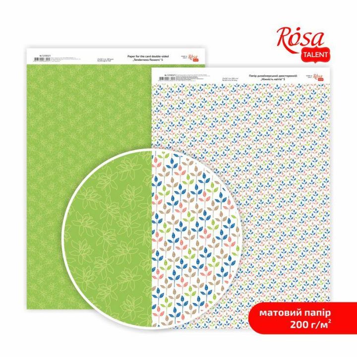 Papiri za scrapbooking Tenderness flowers A4