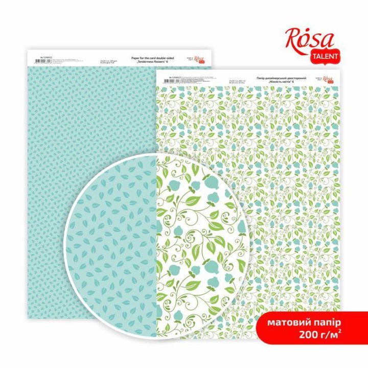 Papiri za scrapbooking Tenderness flowers A4