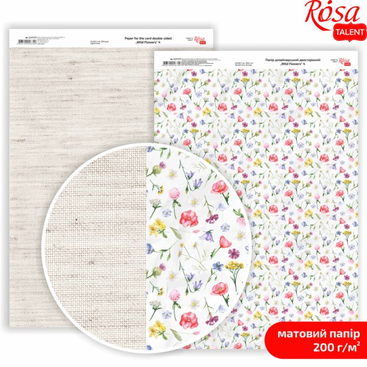 Papiri za scrapbooking Wild Flowers A4