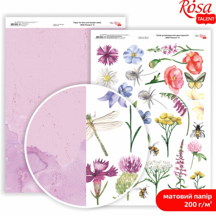 Papiri za scrapbooking Wild Flowers A4