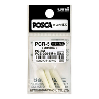 Posca PCR-5 rezervni vrhovi za PC-5M, 1,8 - 2,5 mm, 3 kom