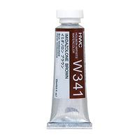 Profesionalne akvarel boje Holbein Artists 15 ml