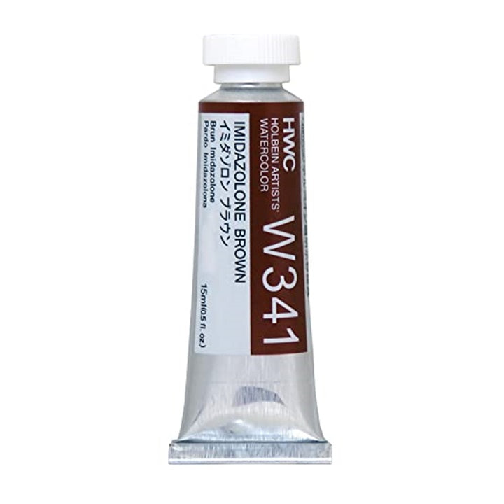 Profesionalne akvarel boje Holbein Artists 15 ml
