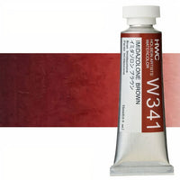 Profesionalne akvarel boje Holbein Artists 15 ml