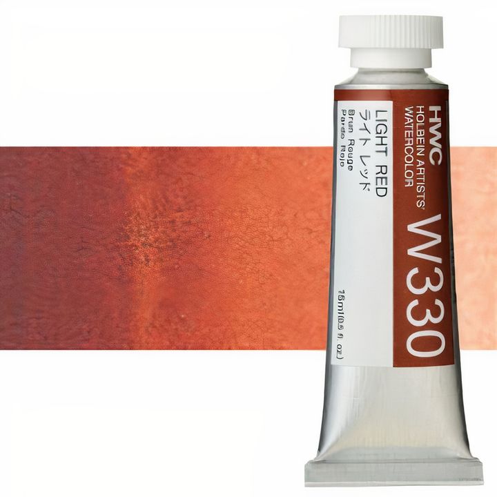 Profesionalne akvarel boje Holbein Artists 15 ml – svetlocrvena