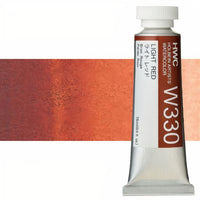 Profesionalne akvarel boje Holbein Artists 15 ml – svetlocrvena