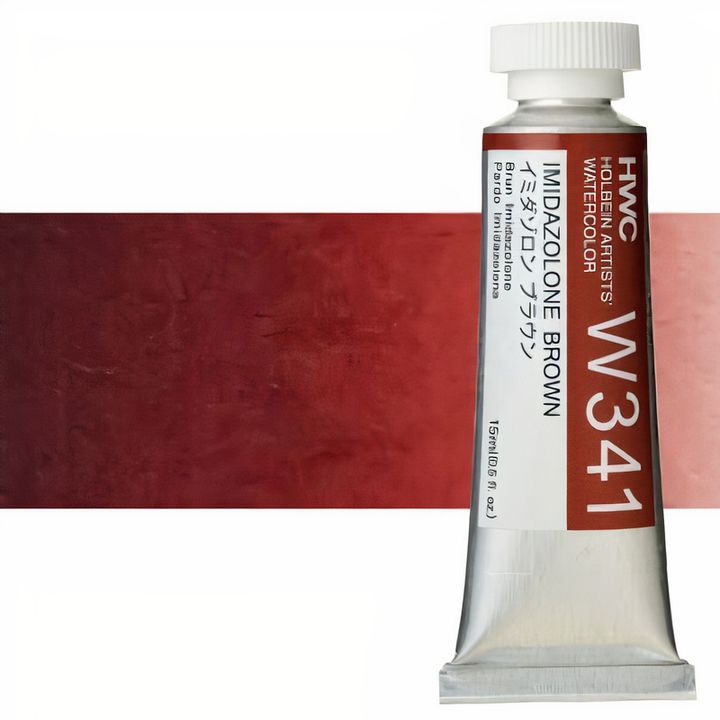 Profesionalne akvarel boje Holbein Artists 15 ml – imidazolone braon