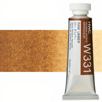 Profesionalne akvarel boje Holbein Artists 15 ml