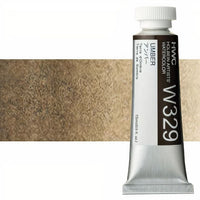 Profesionalne akvarel boje Holbein Artists 15 ml | braon nijanse - umbra