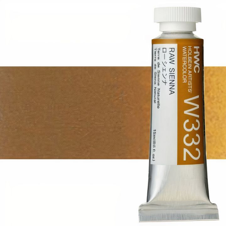 Profesionalne akvarel boje Holbein Artists 15 ml | braon nijanse - sirova siena