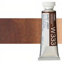 Profesionalne akvarel boje Holbein Artists 15 ml | braon nijanse - pečena umbra