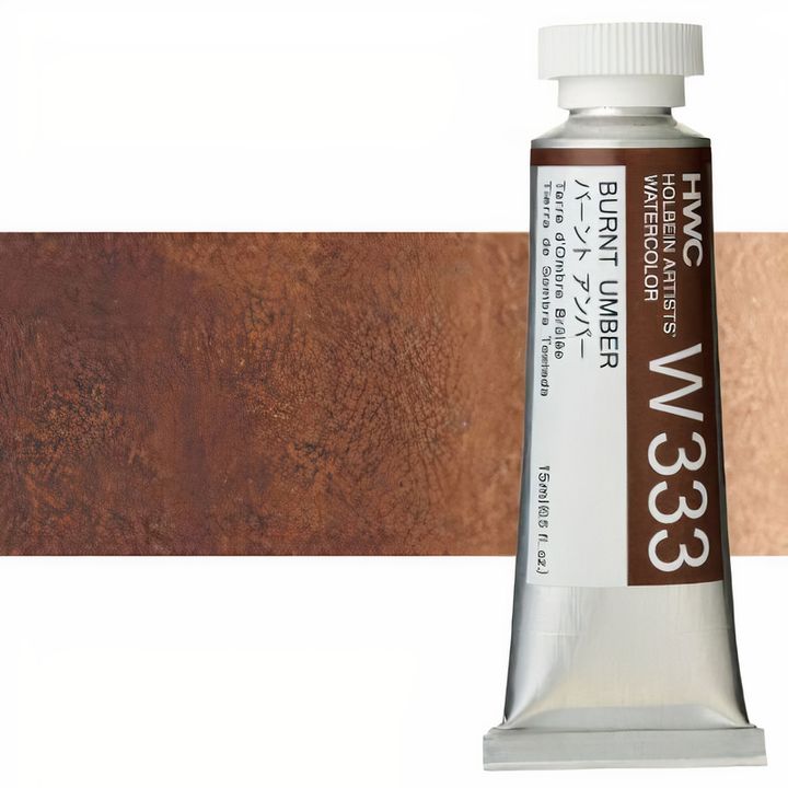 Profesionalne akvarel boje Holbein Artists 15 ml | braon nijanse - pečena umbra