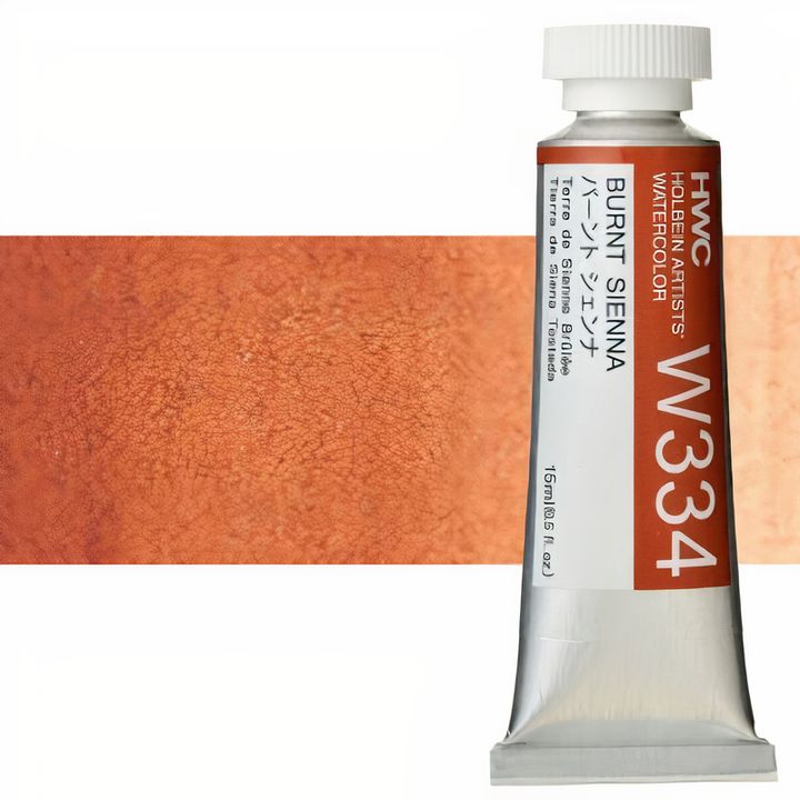 Profesionalne akvarel boje Holbein Artists 15 ml | braon nijanse - pečena siena