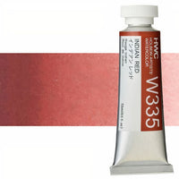 Profesionalne akvarel boje Holbein Artists 15 ml | braon nijanse - indijanska crvena