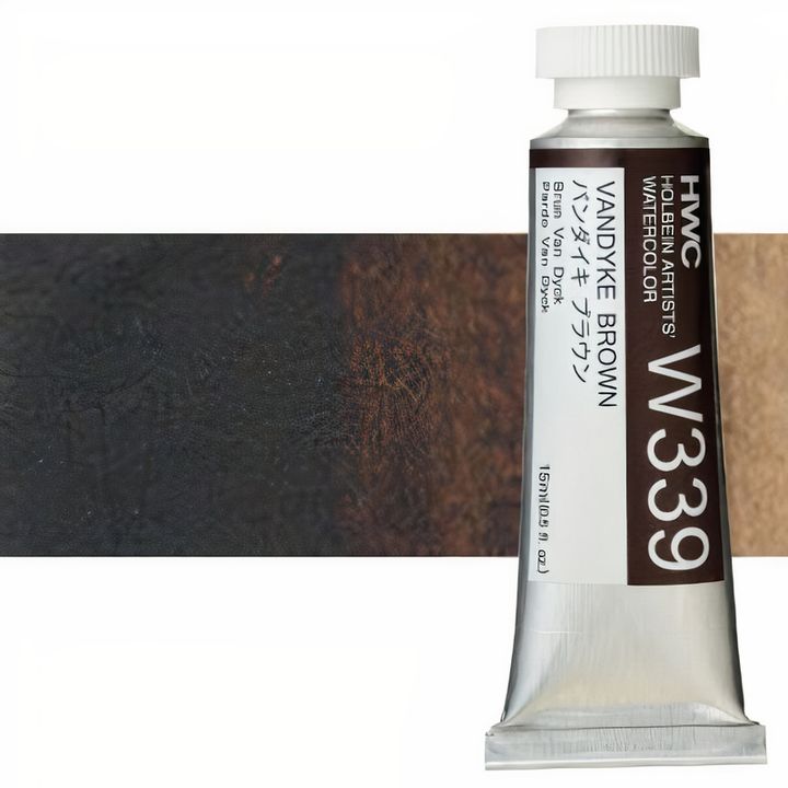 Profesionalne akvarel boje Holbein Artists 15 ml | braon nijanse - vandyke braon