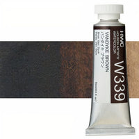 Profesionalne akvarel boje Holbein Artists 15 ml | braon nijanse - vandyke braon