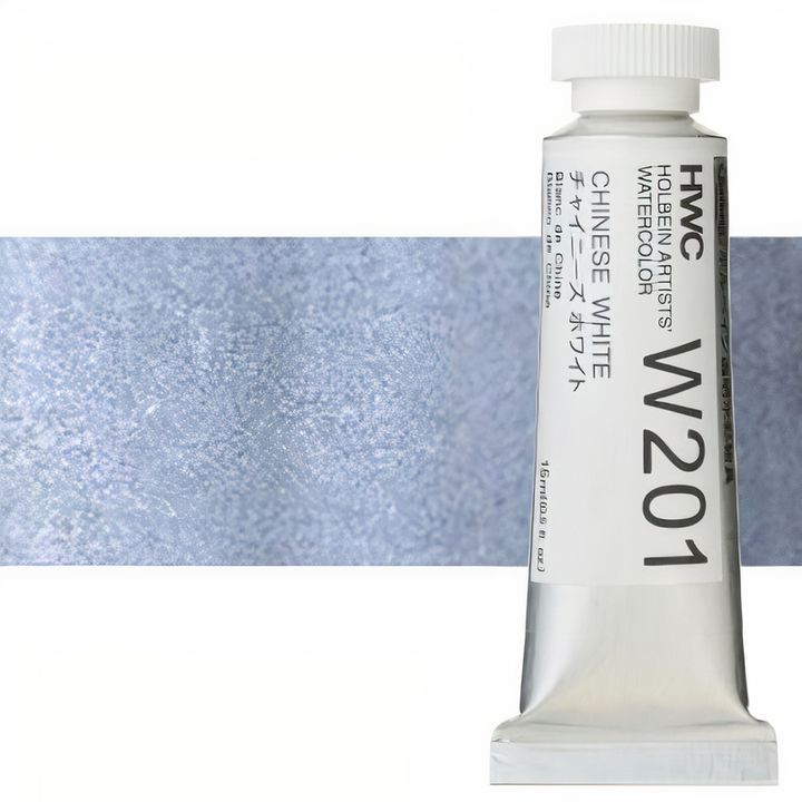 Profesionalne akvarel boje Holbein Artists 15 ml