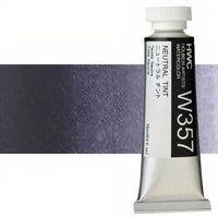 Profesionalne akvarel boje Holbein Artists 15 ml