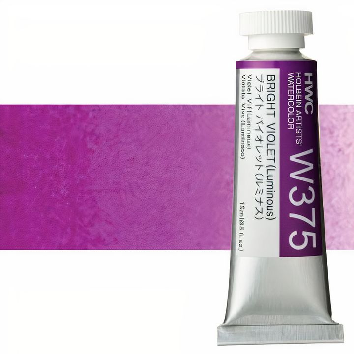 Profesionalne akvarel boje Holbein Artists 15 ml