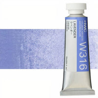 Profesionalne akvarel boje Holbein Artists 15 ml – lavanda