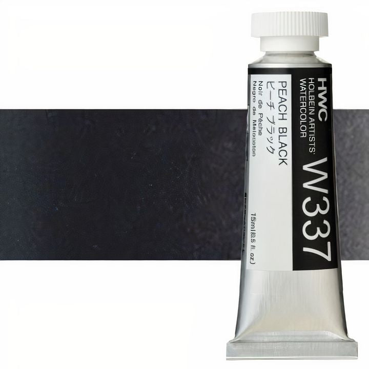 Profesionalne akvarel boje Holbein Artists 15 ml – breskva crna