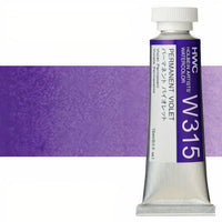 Profesionalne akvarel boje Holbein Artists 15 ml – trajna ljubičasta